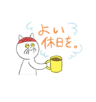 ねこのおばあちゃん（個別スタンプ：15）