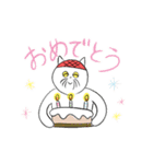 ねこのおばあちゃん（個別スタンプ：16）