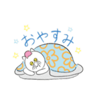 ねこのおばあちゃん（個別スタンプ：19）