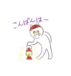 ねこのおばあちゃん（個別スタンプ：20）