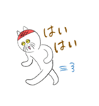 ねこのおばあちゃん（個別スタンプ：23）