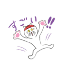 ねこのおばあちゃん（個別スタンプ：25）