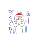 ねこのおばあちゃん（個別スタンプ：26）