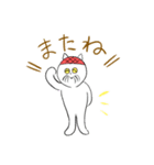 ねこのおばあちゃん（個別スタンプ：27）
