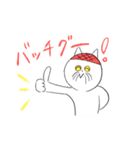 ねこのおばあちゃん（個別スタンプ：28）