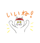ねこのおばあちゃん（個別スタンプ：29）