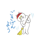 ねこのおばあちゃん（個別スタンプ：30）