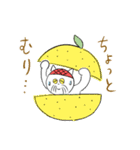 ねこのおばあちゃん（個別スタンプ：31）