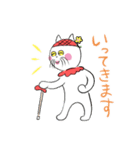ねこのおばあちゃん（個別スタンプ：33）