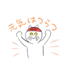 ねこのおばあちゃん（個別スタンプ：35）