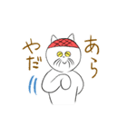ねこのおばあちゃん（個別スタンプ：36）