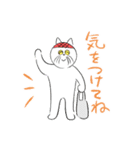 ねこのおばあちゃん（個別スタンプ：37）