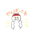 ねこのおばあちゃん（個別スタンプ：39）