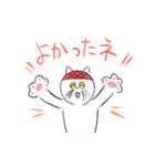 ねこのおばあちゃん（個別スタンプ：40）