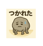 しゃべる石たちの日常（個別スタンプ：3）