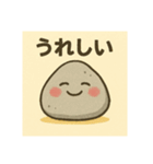 しゃべる石たちの日常（個別スタンプ：5）