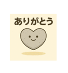 しゃべる石たちの日常（個別スタンプ：12）
