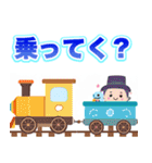 妖怪電車キッキー（個別スタンプ：6）