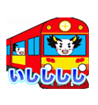 妖怪電車キッキー（個別スタンプ：10）