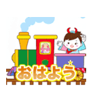 妖怪電車キッキー（個別スタンプ：17）