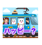 妖怪電車キッキー（個別スタンプ：26）