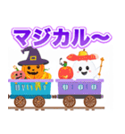妖怪電車キッキー（個別スタンプ：28）