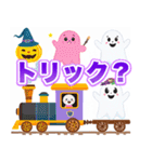 妖怪電車キッキー（個別スタンプ：29）