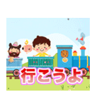 妖怪電車キッキー（個別スタンプ：34）