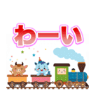 妖怪電車キッキー（個別スタンプ：35）