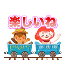 妖怪電車キッキー（個別スタンプ：37）