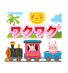 妖怪電車キッキー（個別スタンプ：38）