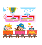 妖怪電車キッキー（個別スタンプ：39）