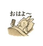 鳥獣戯画風ゆるSNSことば（個別スタンプ：16）