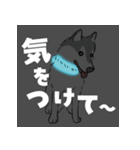 ぼくはハロ君です2（個別スタンプ：10）