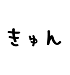 令和弁/煽り＠かわいい手書き文字スタンプ（個別スタンプ：24）