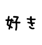 令和弁/煽り＠かわいい手書き文字スタンプ（個別スタンプ：28）