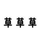 令和弁/煽り＠かわいい手書き文字スタンプ（個別スタンプ：30）