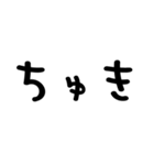 令和弁/煽り＠かわいい手書き文字スタンプ（個別スタンプ：35）