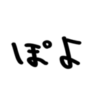 令和弁/煽り＠かわいい手書き文字スタンプ（個別スタンプ：39）
