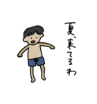 ゆるいSUMMERスタンプ2025（個別スタンプ：2）