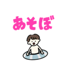 ゆるいSUMMERスタンプ2025（個別スタンプ：3）