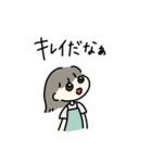 ゆるいSUMMERスタンプ2025（個別スタンプ：15）