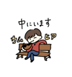 ゆるいSUMMERスタンプ2025（個別スタンプ：24）