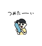 ゆるいSUMMERスタンプ2025（個別スタンプ：26）