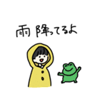 ゆるいSUMMERスタンプ2025（個別スタンプ：27）