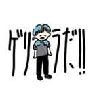 ゆるいSUMMERスタンプ2025（個別スタンプ：28）