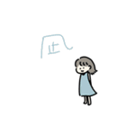 ゆるいSUMMERスタンプ2025（個別スタンプ：34）