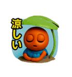 猛暑のタコピッチ・スタンプ（個別スタンプ：27）