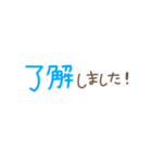 夏の大人可愛いスタンプ（個別スタンプ：1）