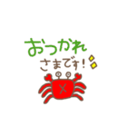 夏の大人可愛いスタンプ（個別スタンプ：2）